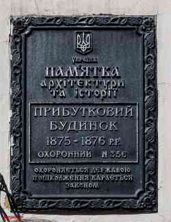 207 КБ