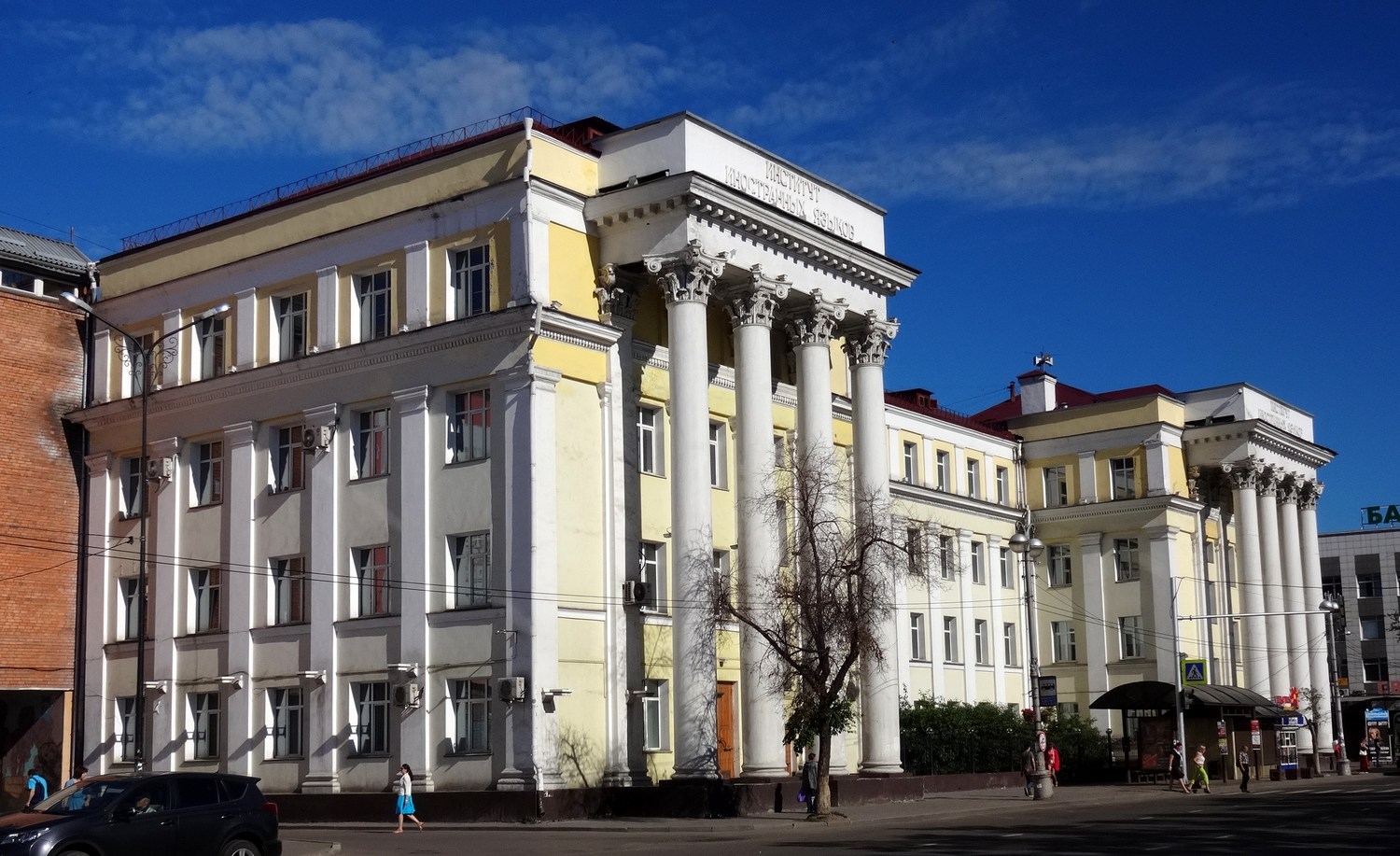 Иркутск, Улица Ленина, 8А