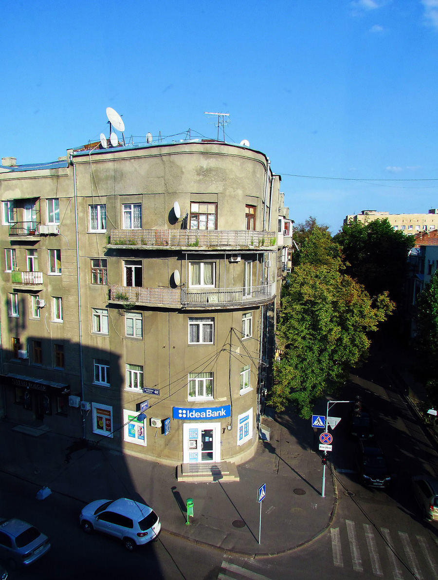 Харьков, Пушкинская улица, 48 / Улица Дарвина, 1