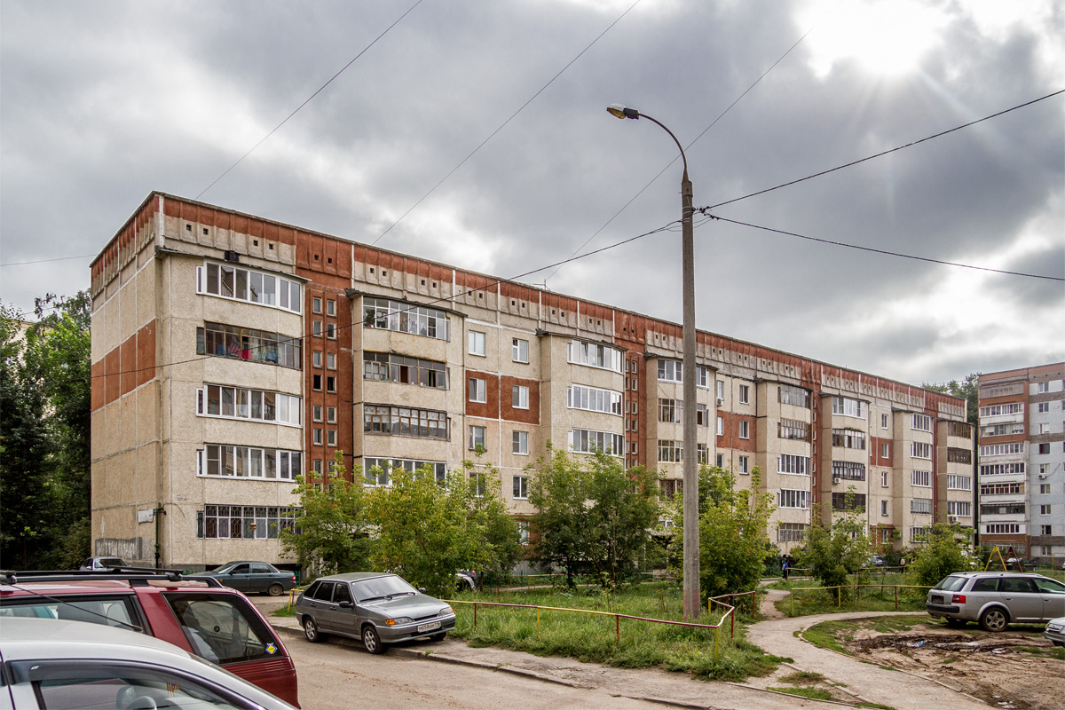 Kazań, Проспект Победы, 26