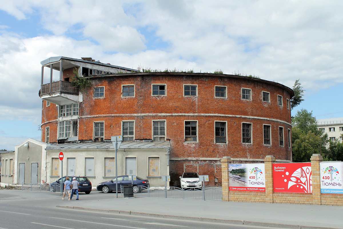 Тюмень, Улица Ленина, 3