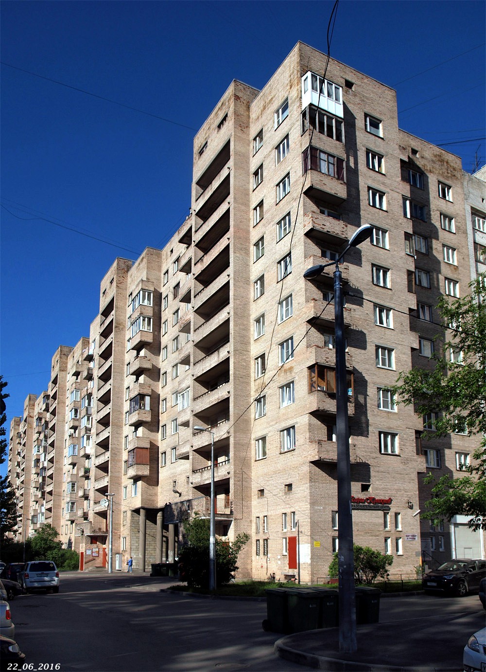 Санкт-Петербург, Гражданский проспект, 6