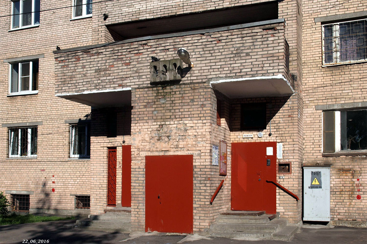 Санкт-Петербург, Гражданский проспект, 6