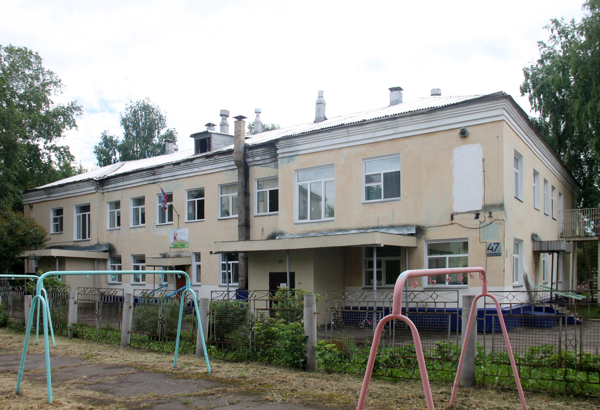 Zheleznogorsk, Школьная улица, 47А