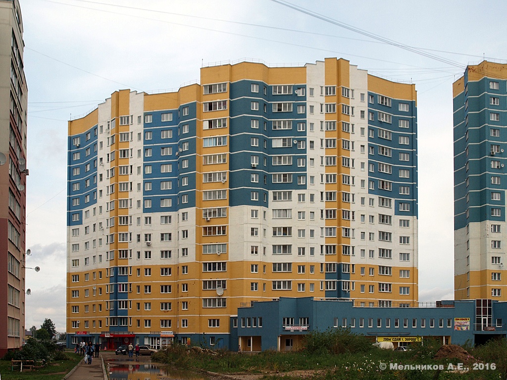 Иваново, Московский микрорайон, 10