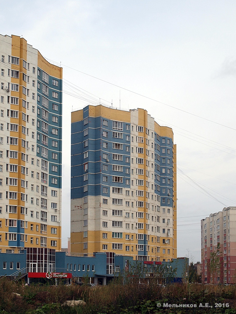 Иваново, Московский микрорайон, 8