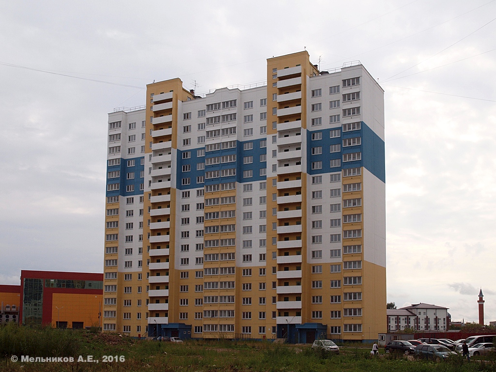 Иваново, Московский микрорайон, 14А корп. 2