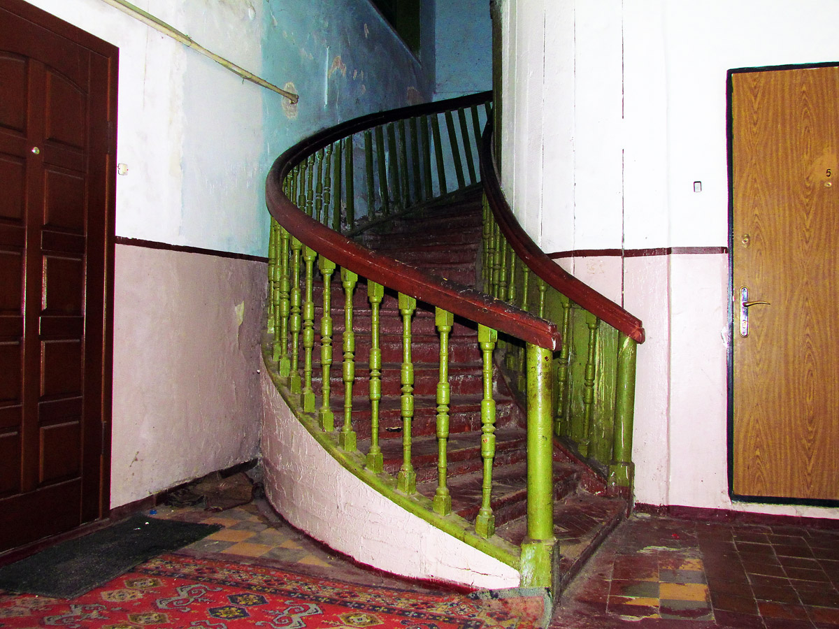 Charków, Улица Фейербаха, 5