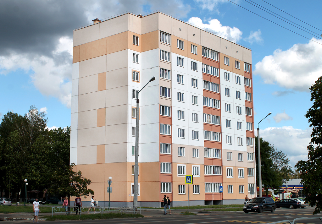 Бобруйск, Привокзальная площадь, 6
