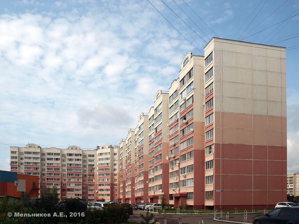 Иваново, Московский микрорайон, 2