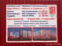 375 КБ