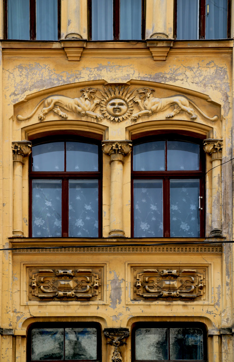 Рига, Alberta iela, 7