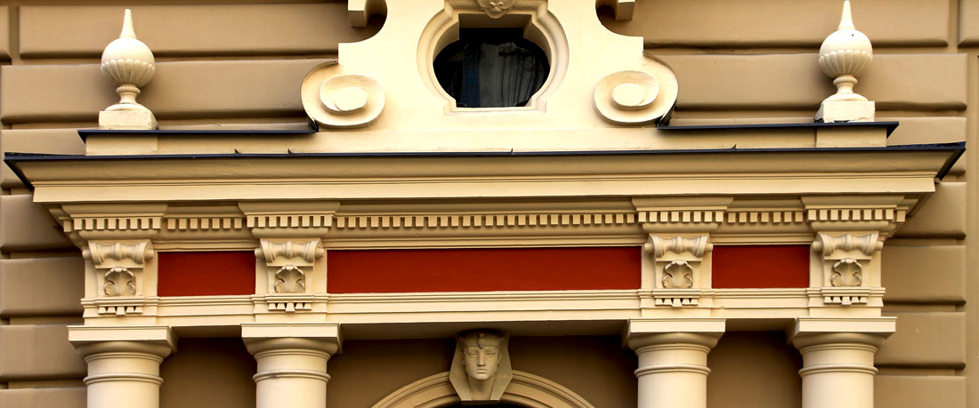 Рига, Alberta iela, 7