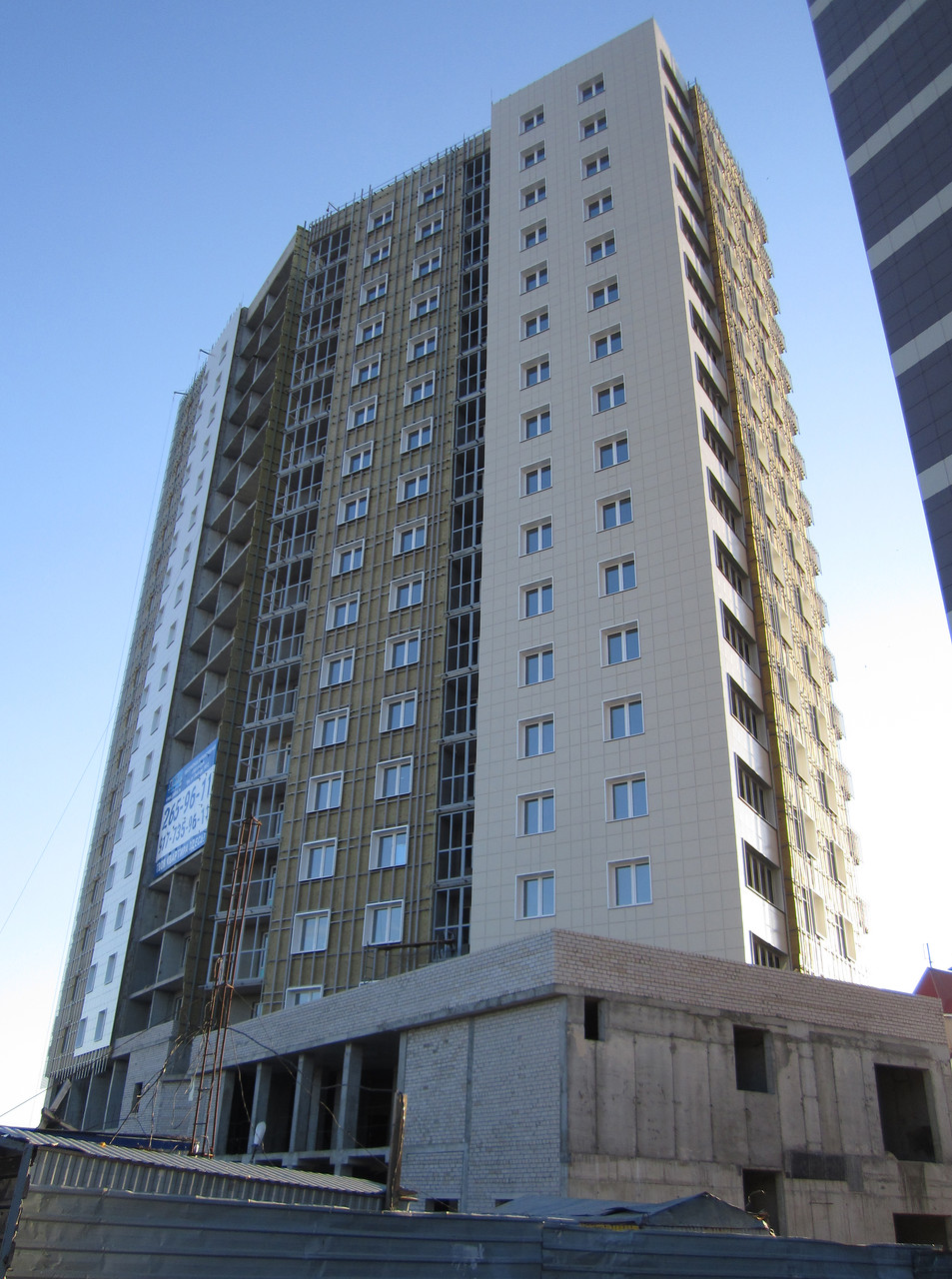 Уфа, Комсомольская улица, 105