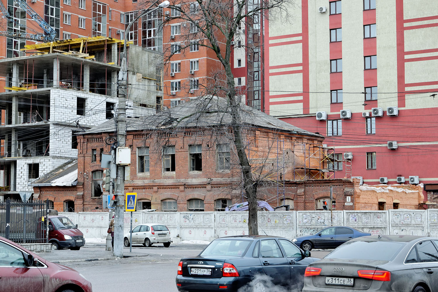 Воронеж, Улица Феоктистова, 1