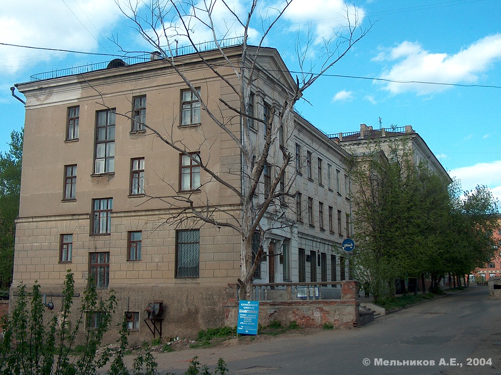 Иваново, Проспект Ленина, 45