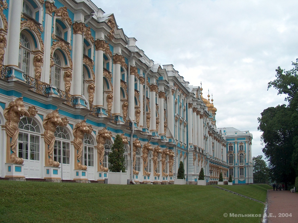 Пушкiн, Садовая улица, 9