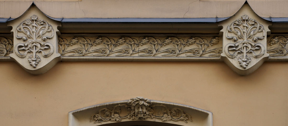 Рига, Alberta iela, 1