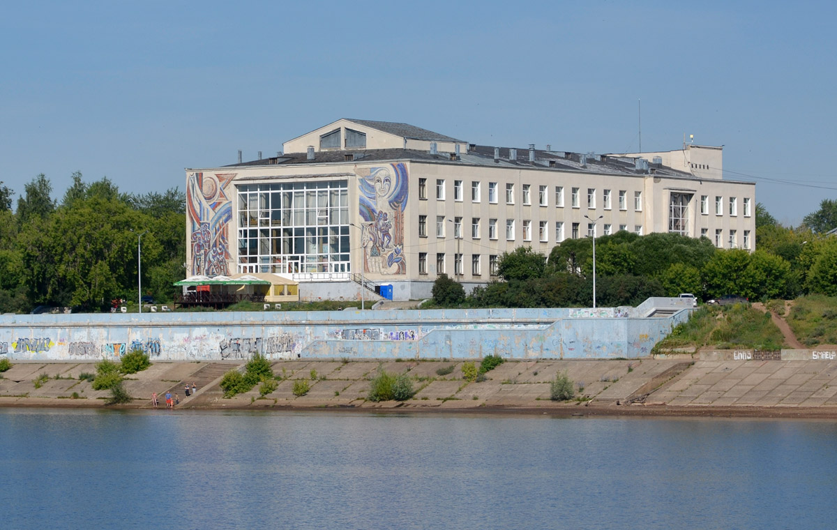 Пермь, Кировоградская улица, 26
