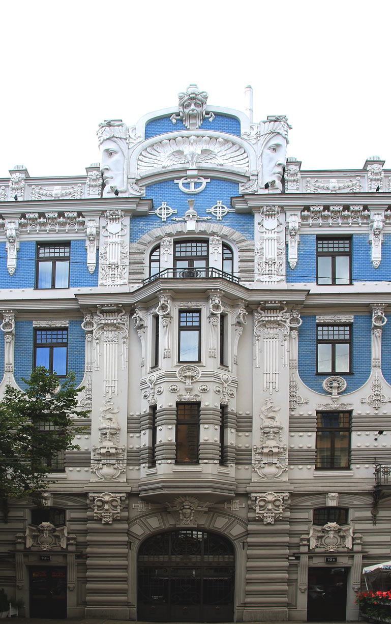 Рига, Elizabetes iela, 10b