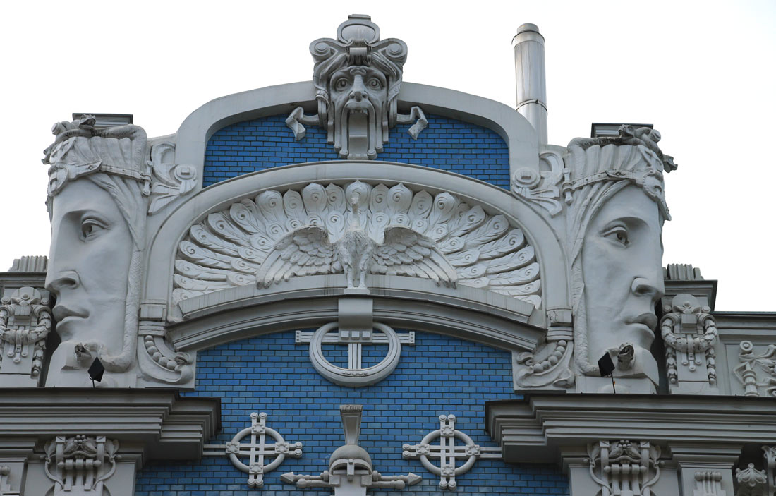 Рига, Elizabetes iela, 10b