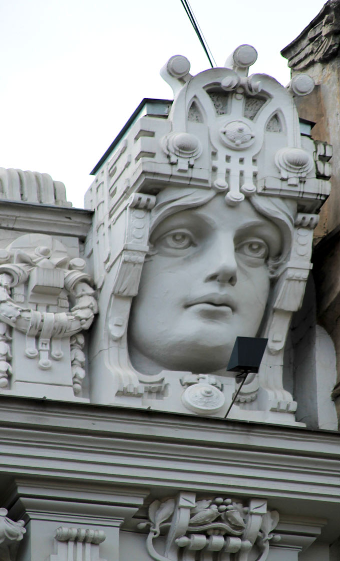 Рига, Elizabetes iela, 10b