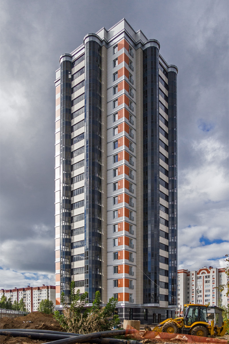 Казань, Улица Комиссара Габишева, 45