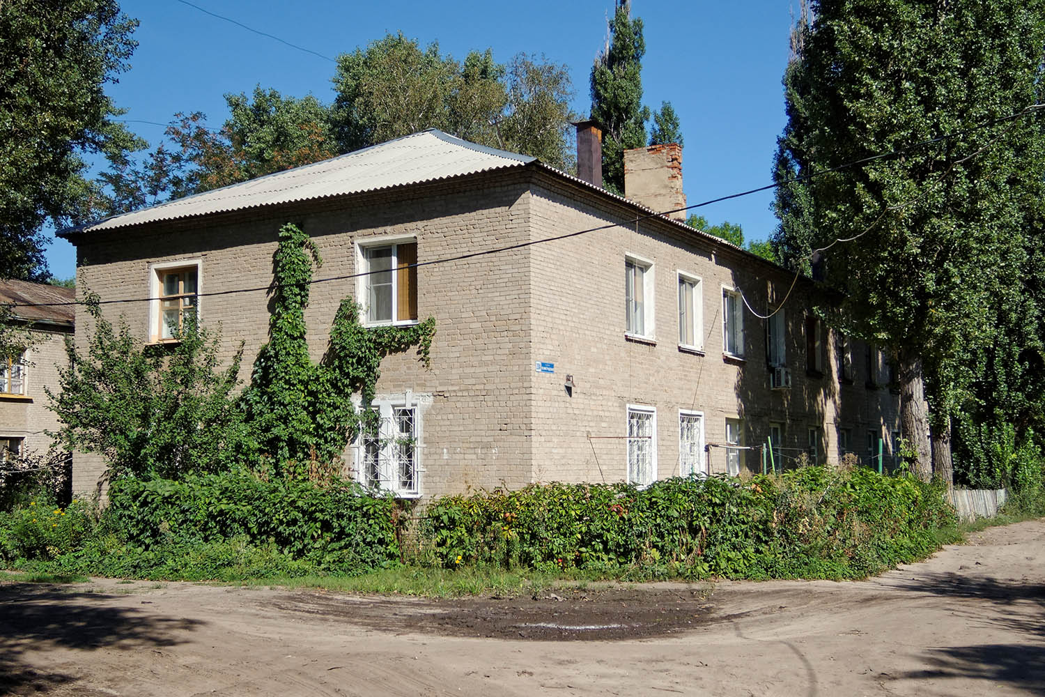 Воронеж, Ленинградская улица, 20А