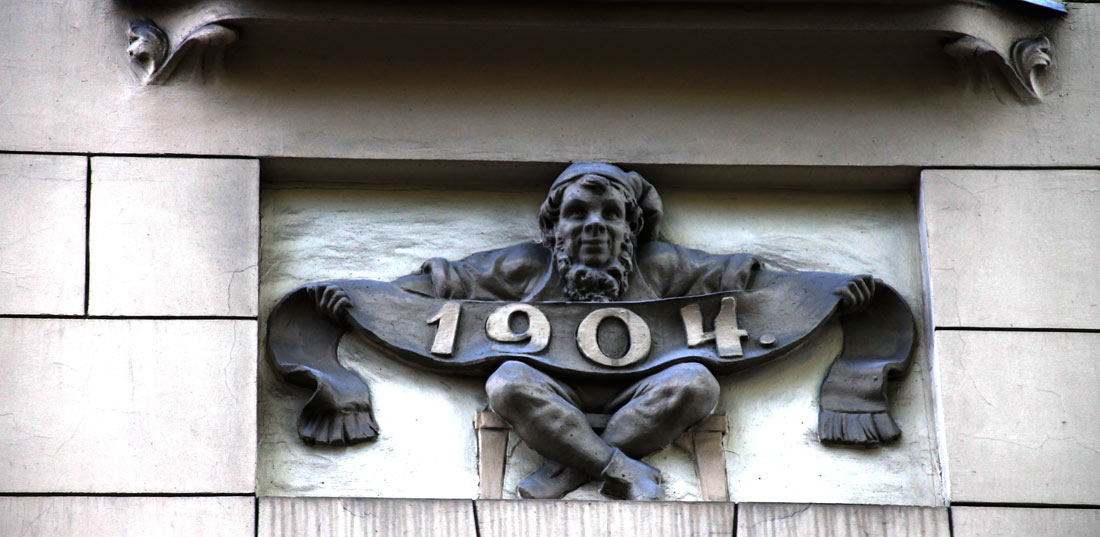 Рига, Antonijas iela, 8