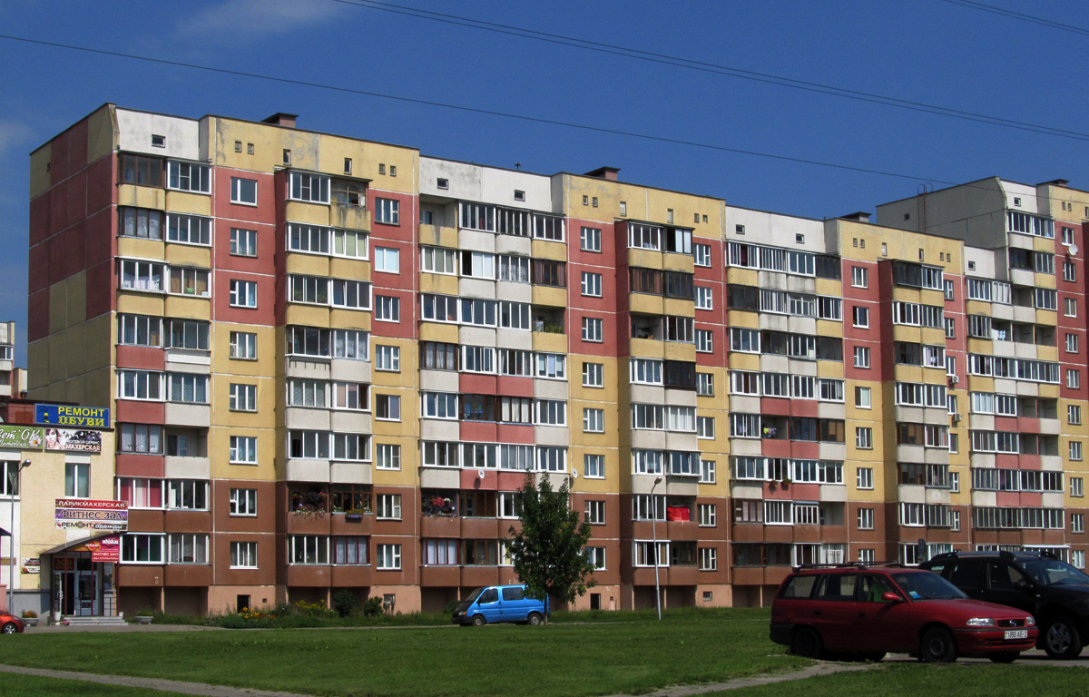 Витебск, Улица Правды, 64