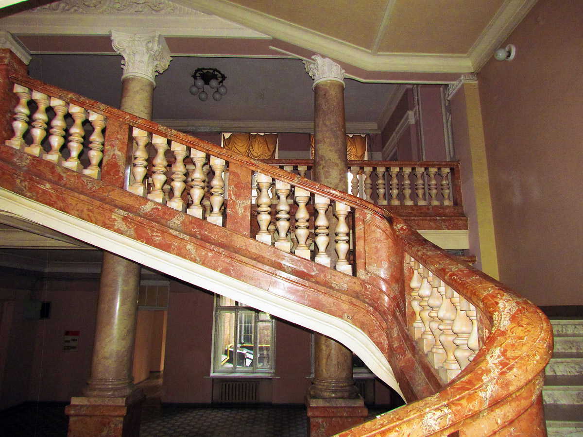 Charkow, Пушкинская улица, 14