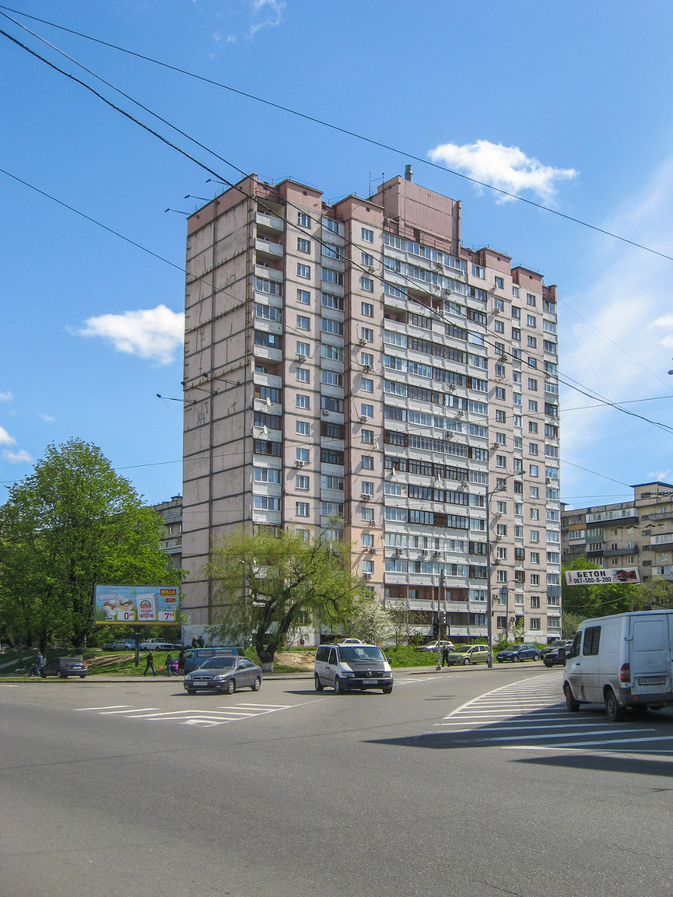 Київ, Проспект Леся Курбаса, 17