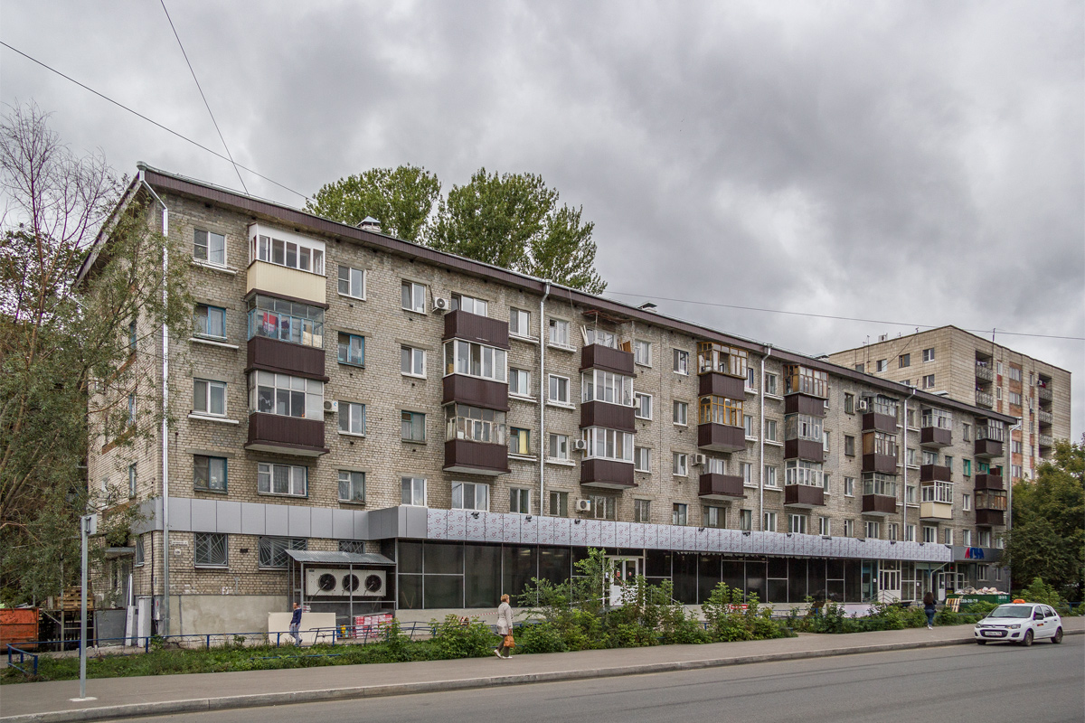 Казань, Улица Сары Садыковой, 22