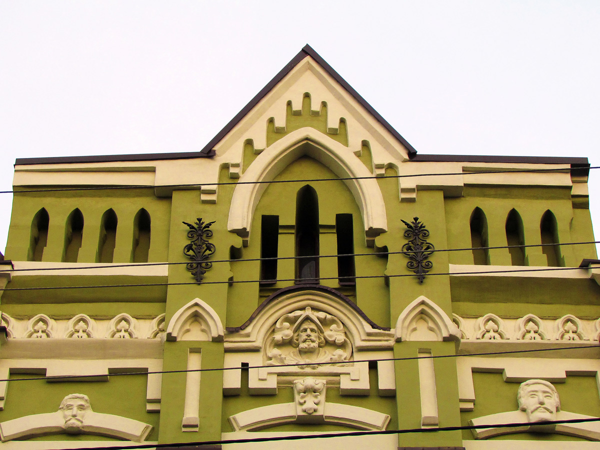 Kharkov, Площадь Фейербаха, 12
