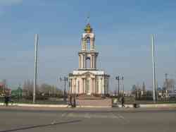 280 КБ