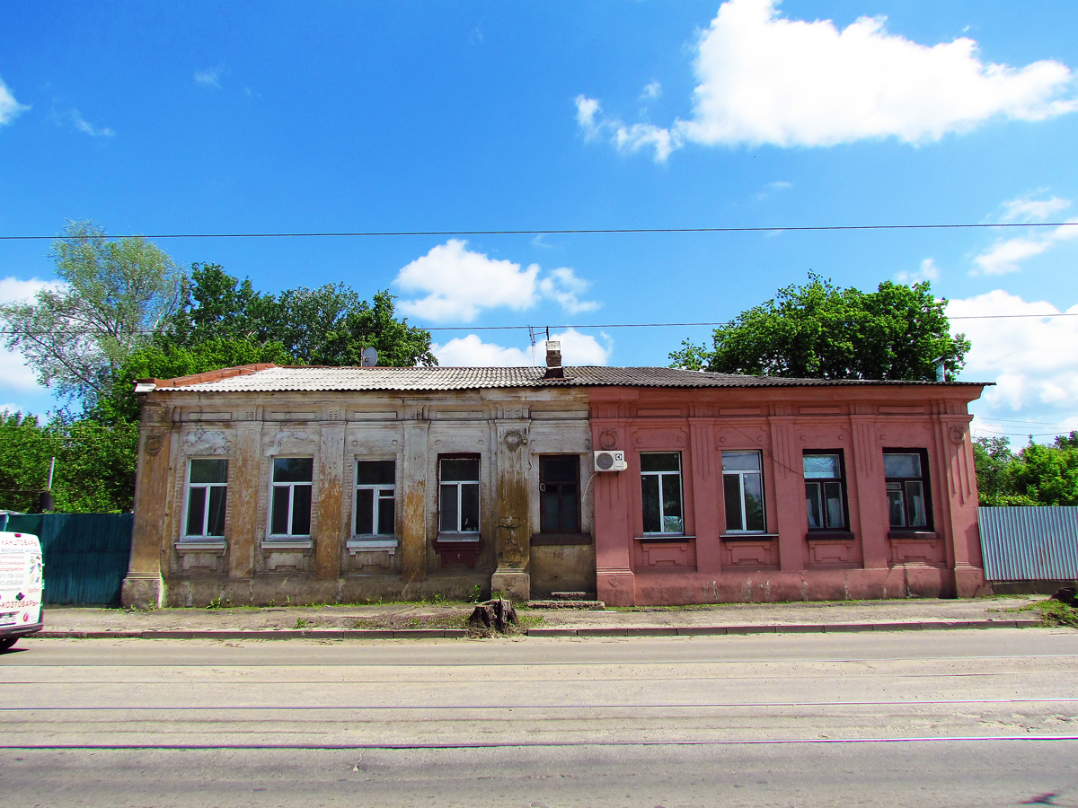Харьков, Грековская улица, 23