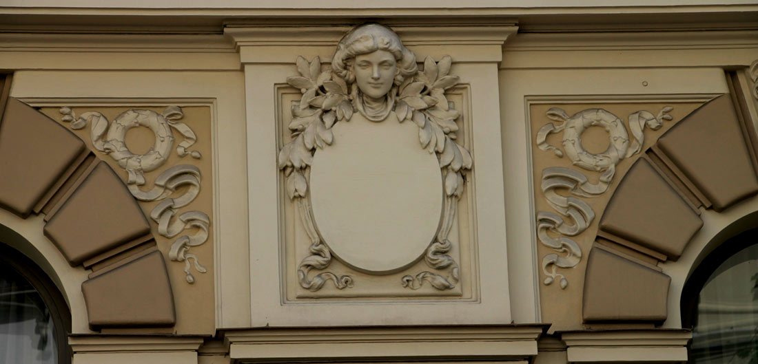 Рига, Elizabetes iela, 33