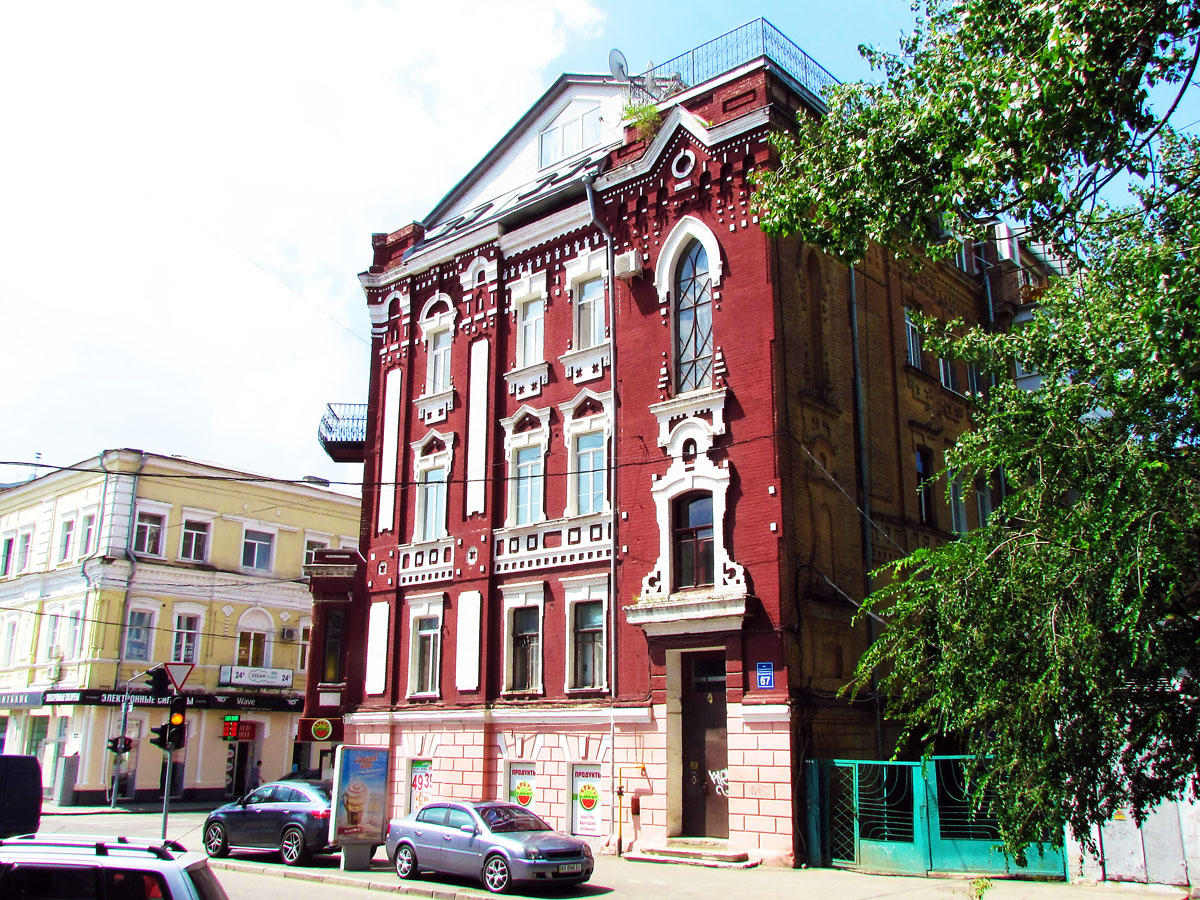Харьков, Чернышевская улица, 67 / Улица Ярослава Мудрого, 19