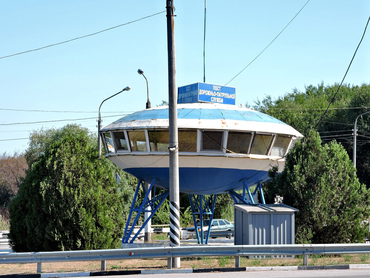 Васильевка, Автодорога М-18