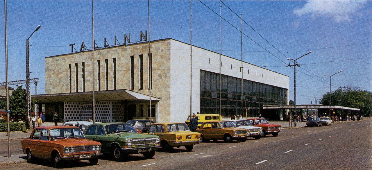 Таллин, Toompuiestee, 37