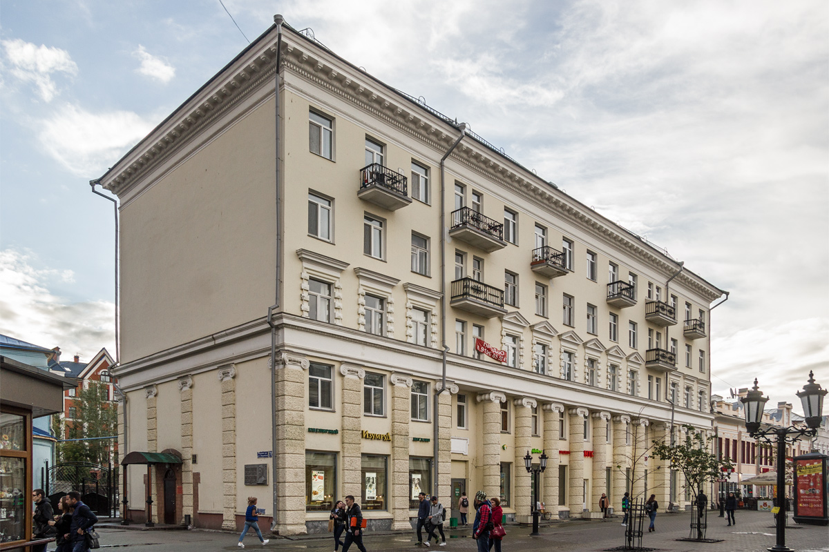 Казань, Улица Баумана, 76