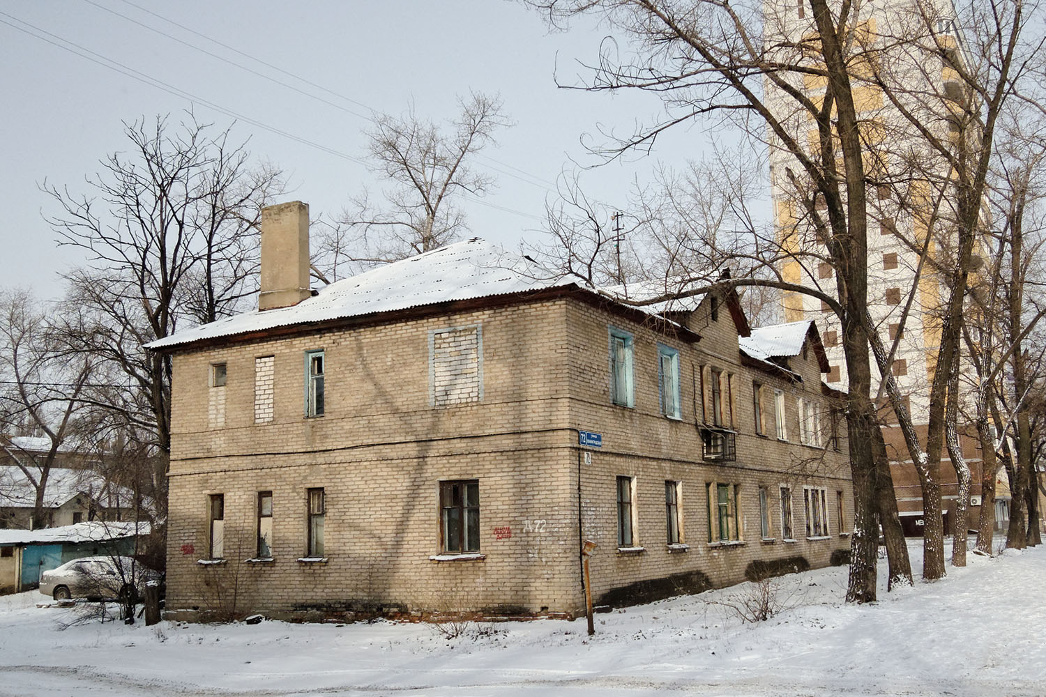Воронеж, Ленинградская улица, 72