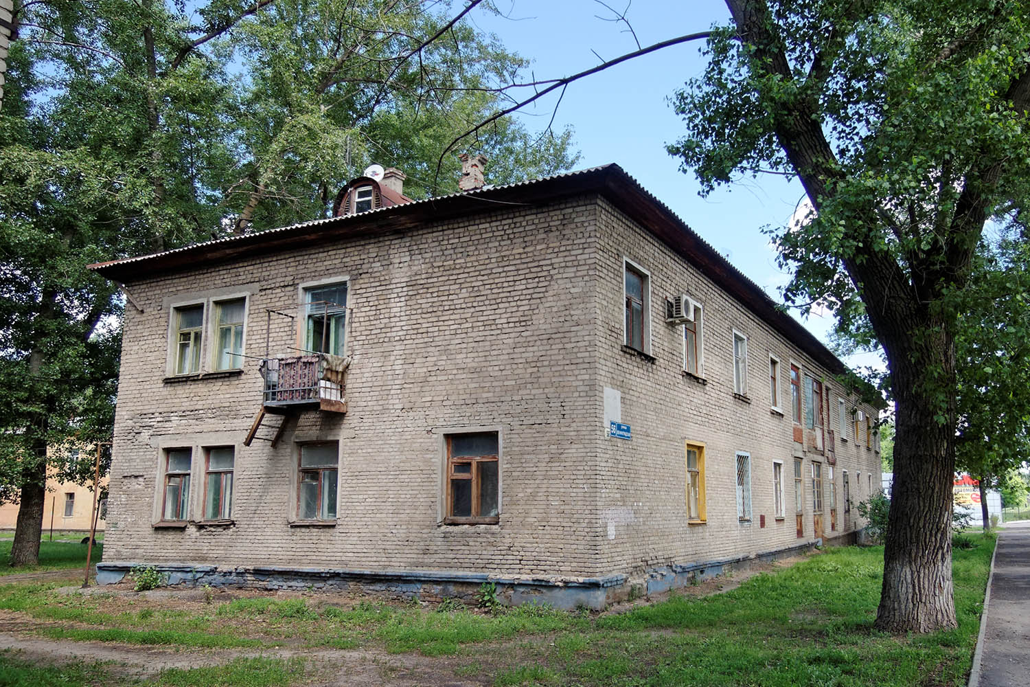 Воронеж, Ленинградская улица, 56