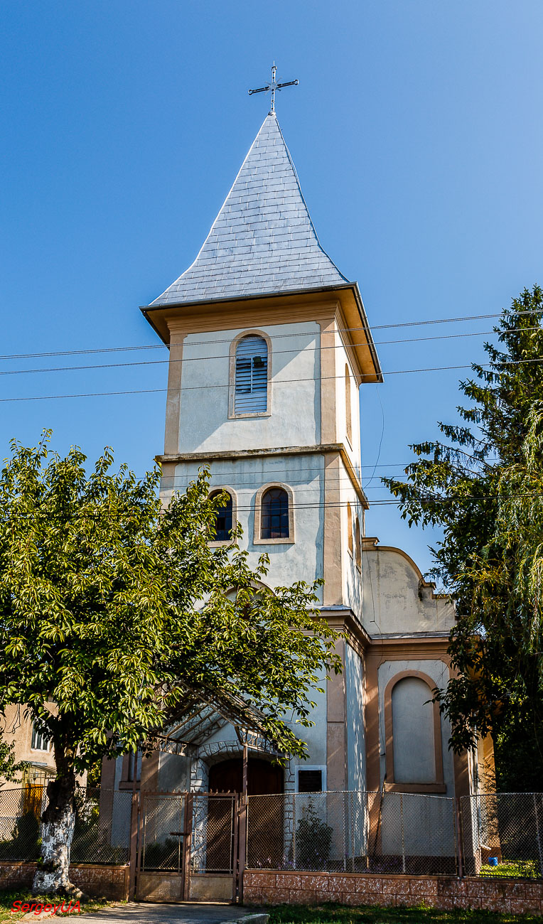 Береговский район, прочие н.п., С. Бэнэ, улица Ракоци, 74