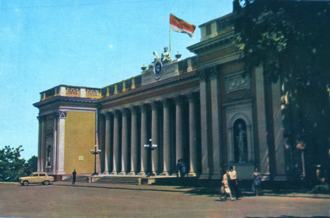 Одесса, Думська площа, 1