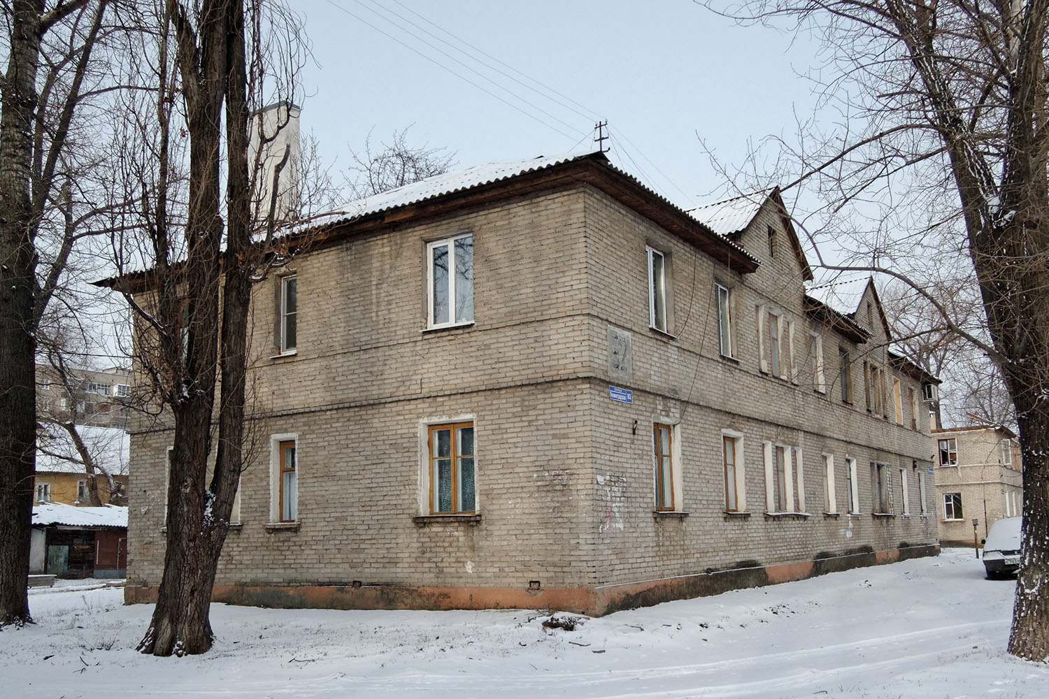 Воронеж, Ленинградская улица, 92