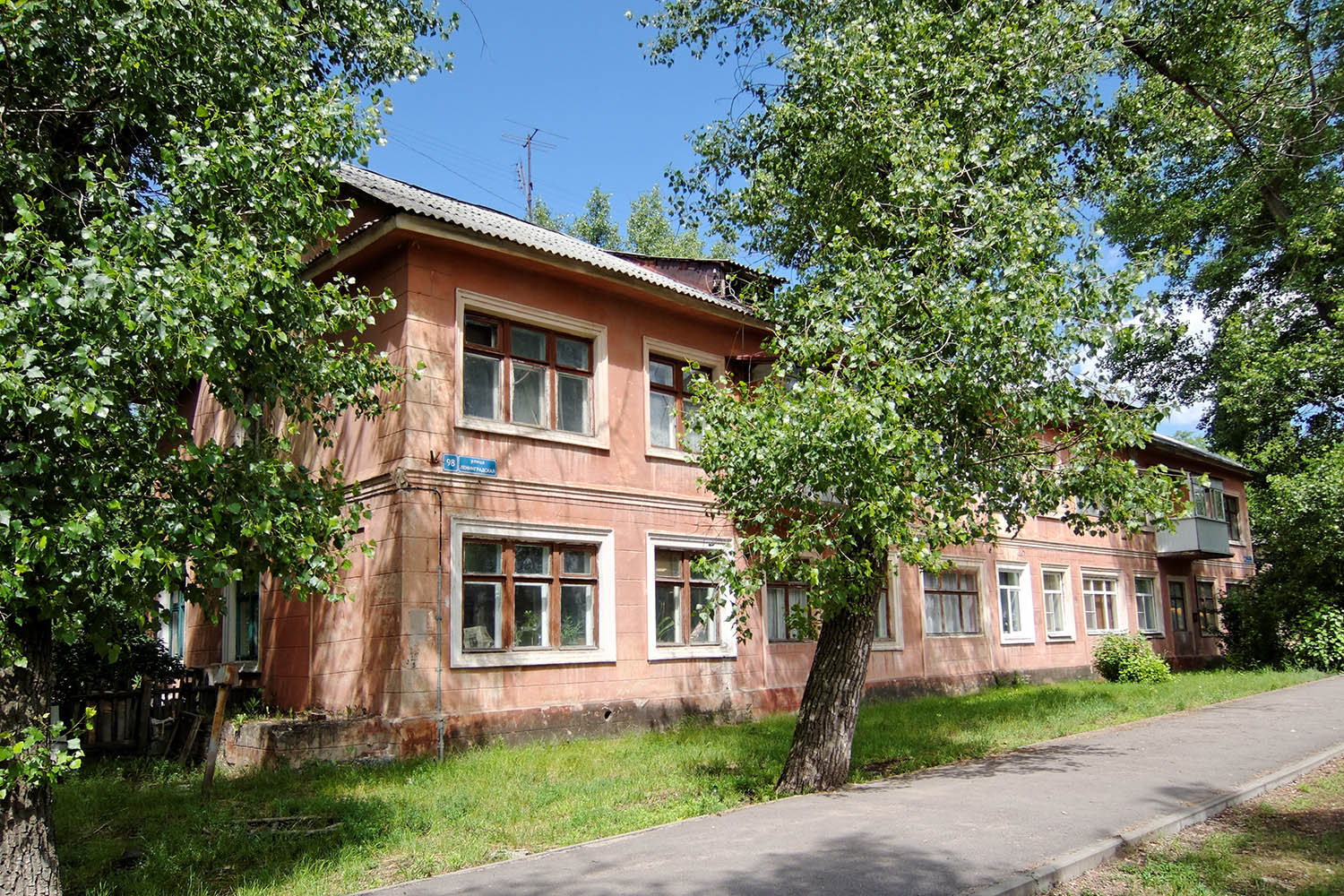 Воронеж, Ленинградская улица, 98