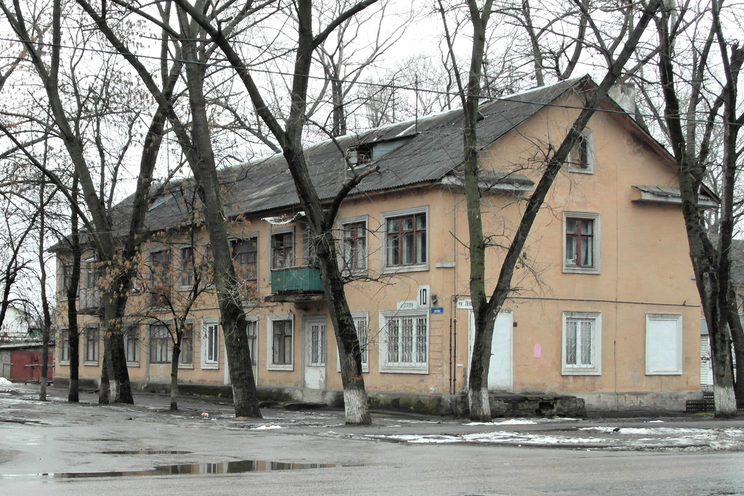 Воронеж, Улица Серова, 10