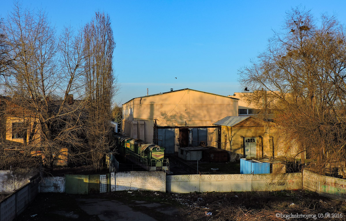 Кривой Рог, Улица Серафимовича, 98