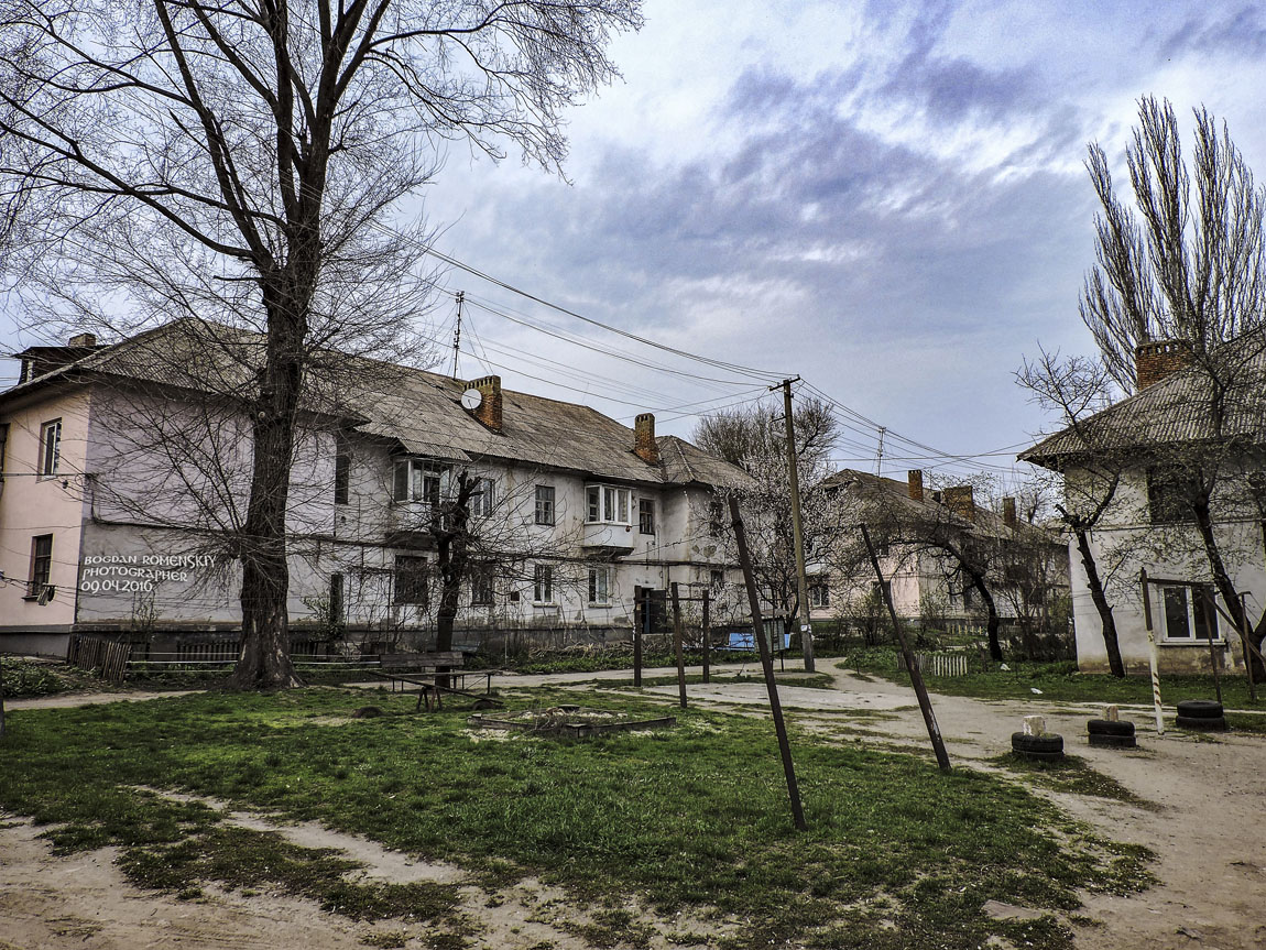Кривой Рог, Улица Сергея Колачевского, 12